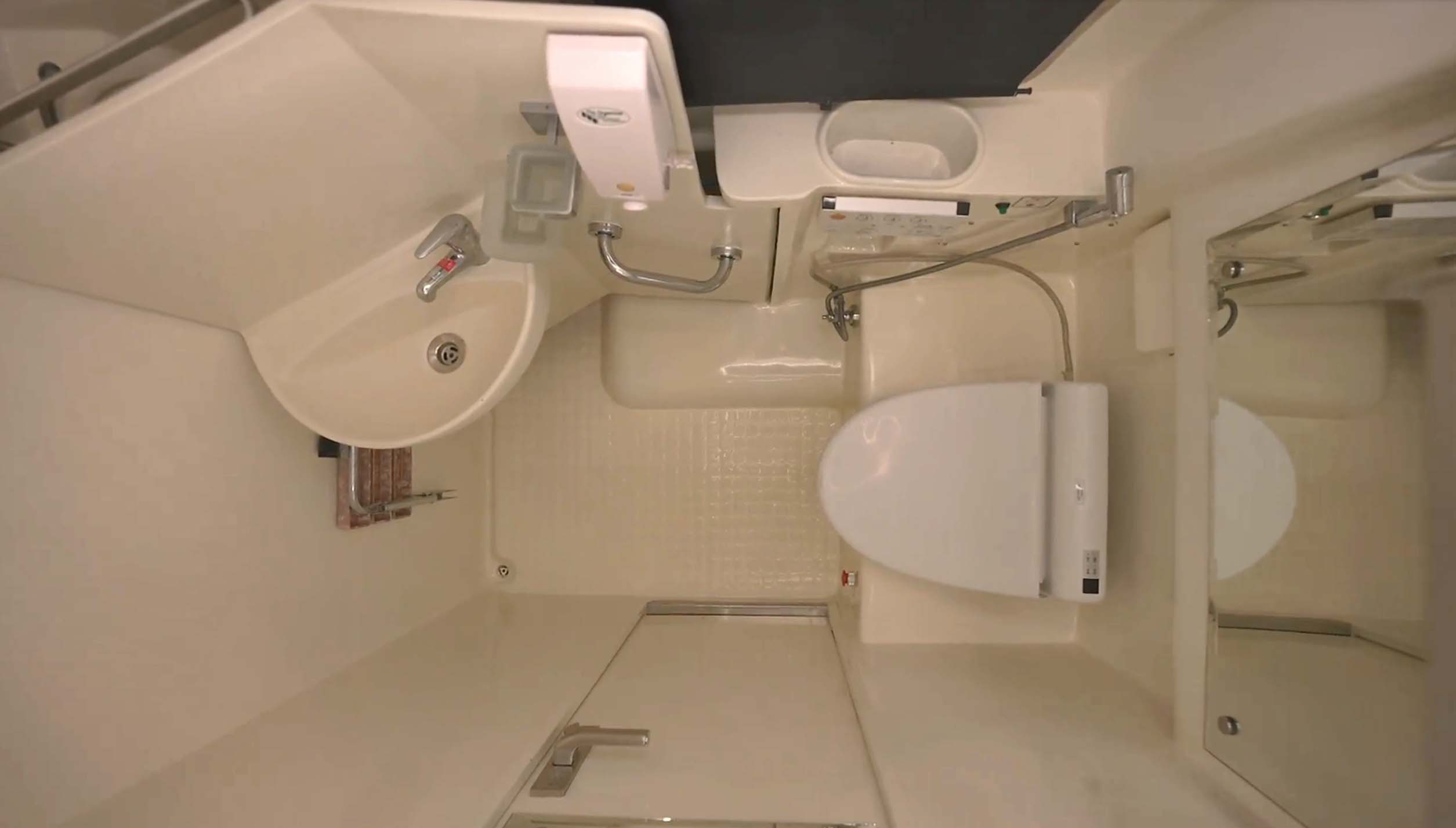Bathroom Top View